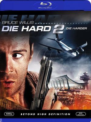 Крепкий орешек 2: Ещё крепче / Die Hard 2: Die harder (1990)