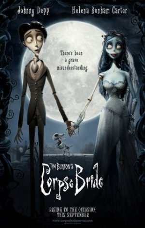 Труп невесты / Corpse Bride (2005)