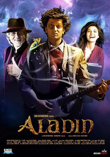 Аладин / Aladin (2009)