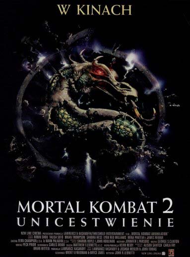 Смертельная битва 2: Истребление / Mortal Kombat: Annihilation (1997)