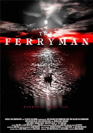 Паромщик / The Ferryman (2007)